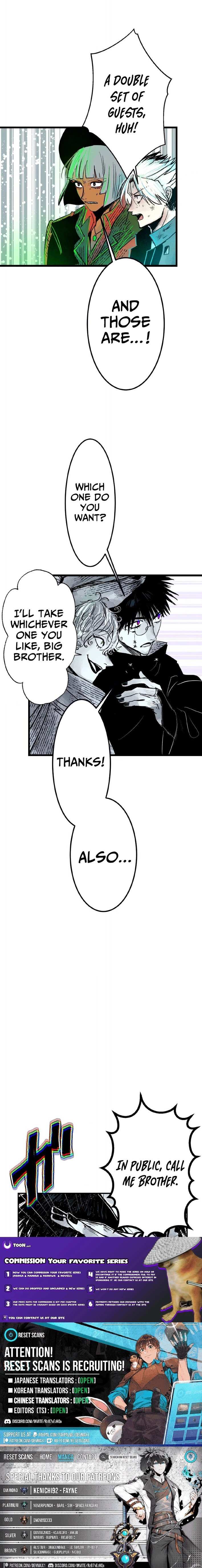 Now Wonder Chapter 13 page 33 - 