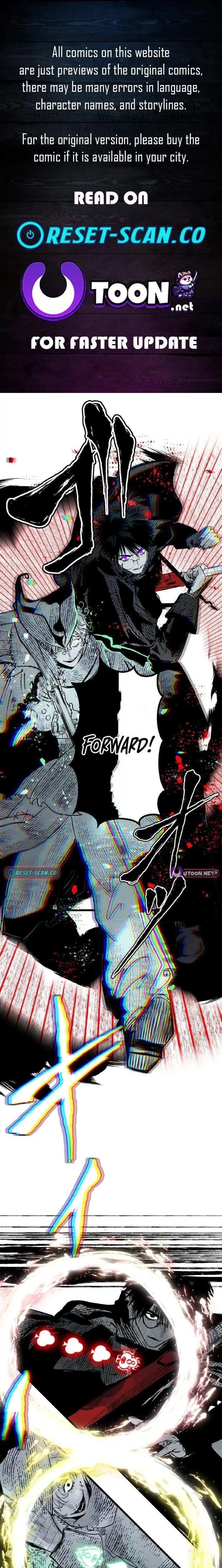 Now Wonder Chapter 14 page 1 - 