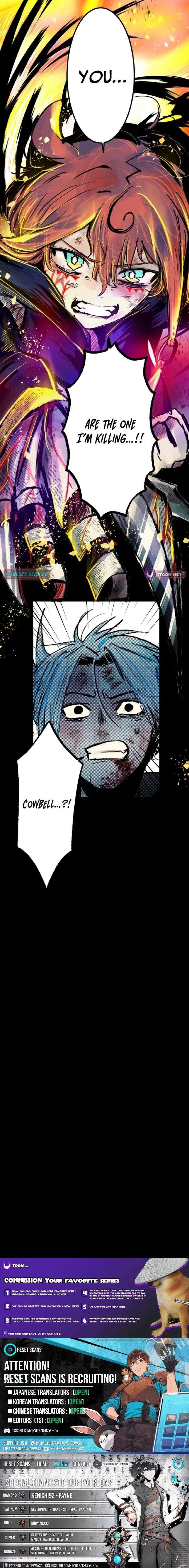 Now Wonder Chapter 14 page 27 - 