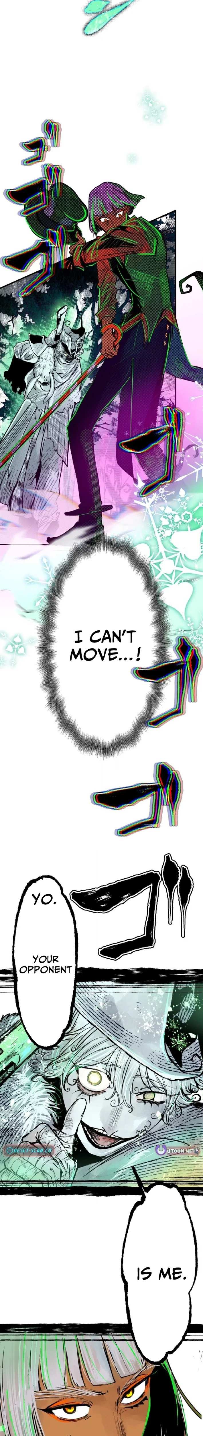 Now Wonder Chapter 14 page 7 - 