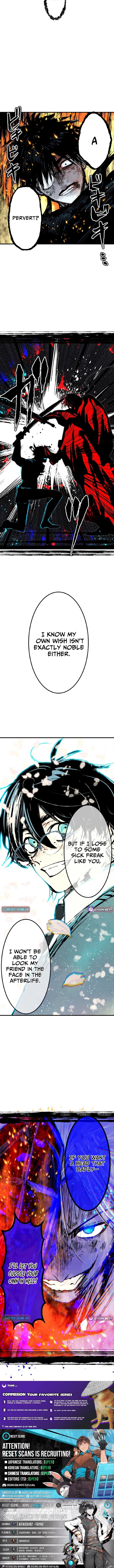 Now Wonder Chapter 18 page 21 - 