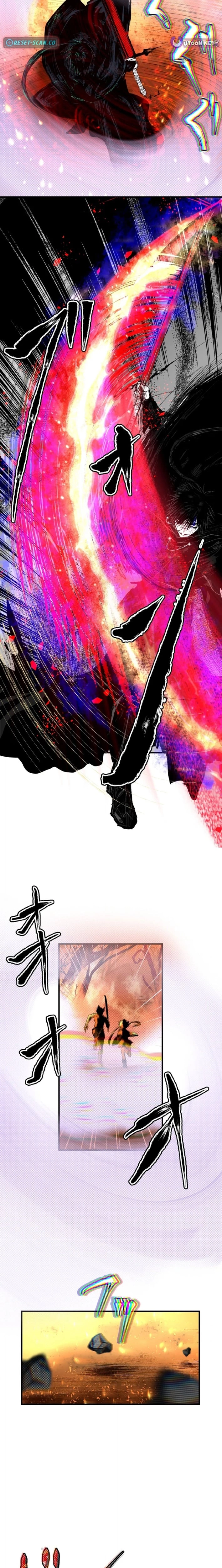 Now Wonder Chapter 18 page 6 - 