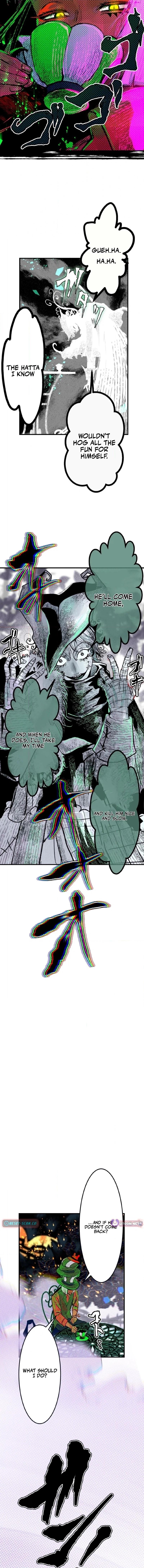Now Wonder Chapter 19 page 8 - 