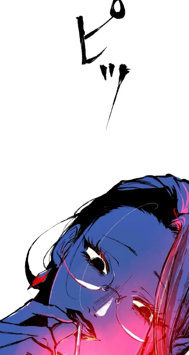 Now Wonder Chapter 2 page 122 - 