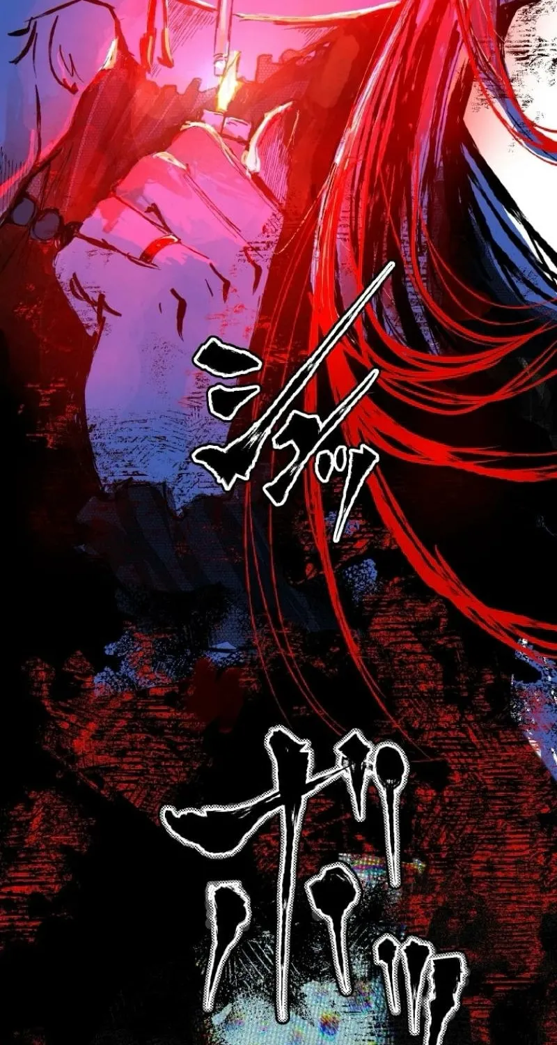 Now Wonder Chapter 2 page 123 - 