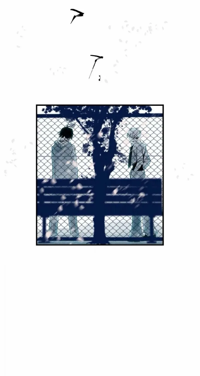 Now Wonder Chapter 2 page 26 - 