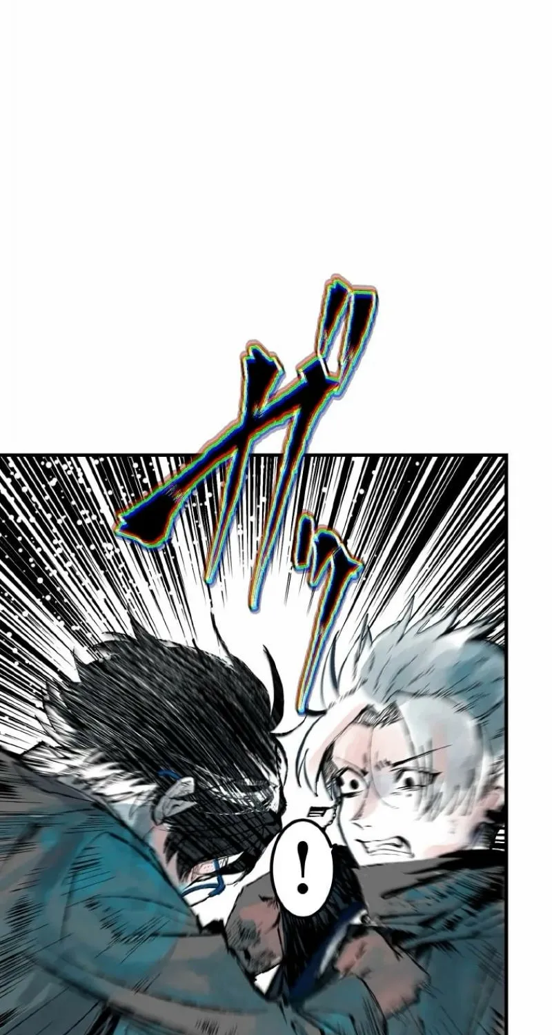 Now Wonder Chapter 2 page 27 - 