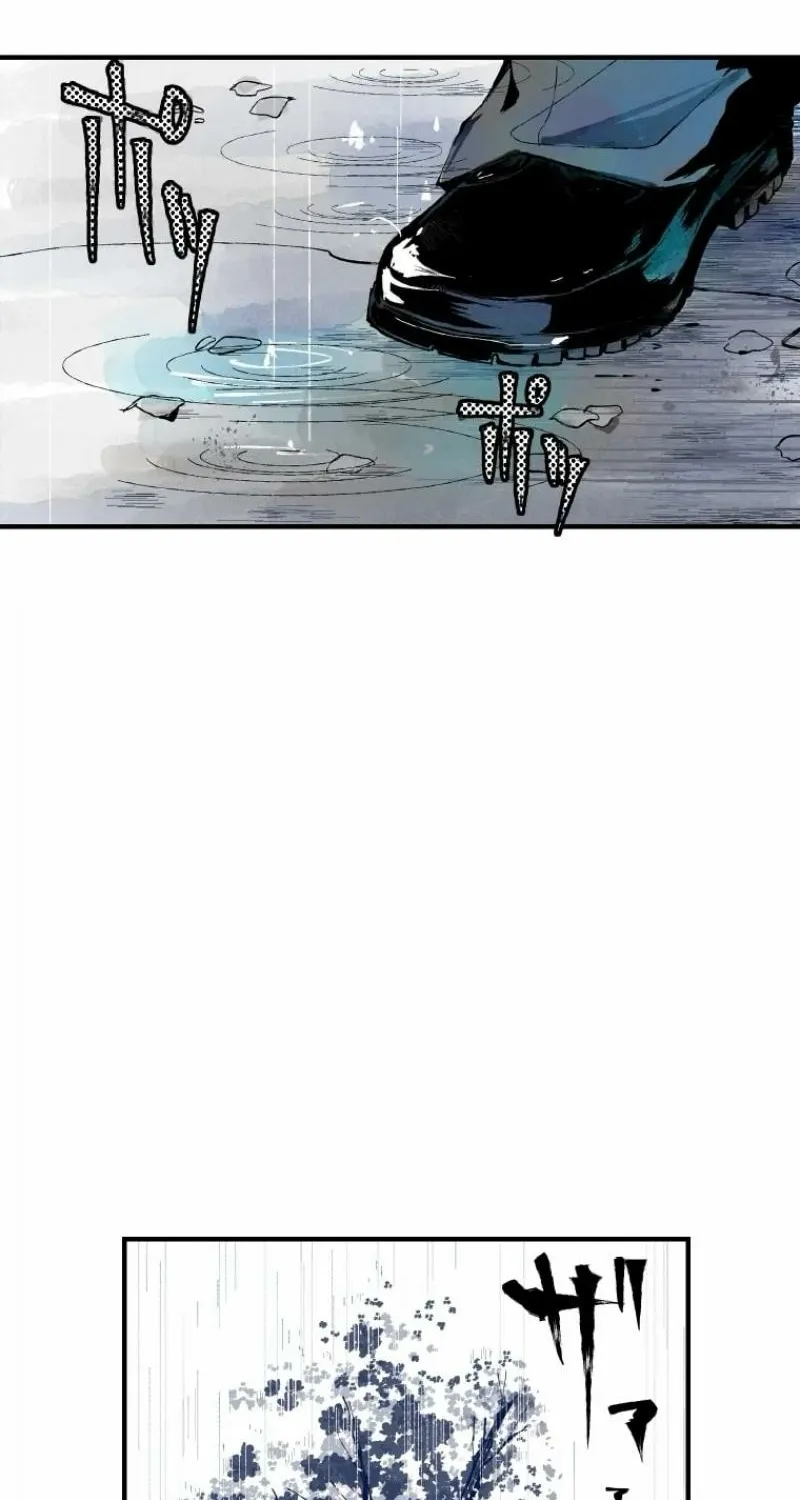 Now Wonder Chapter 2 page 39 - 