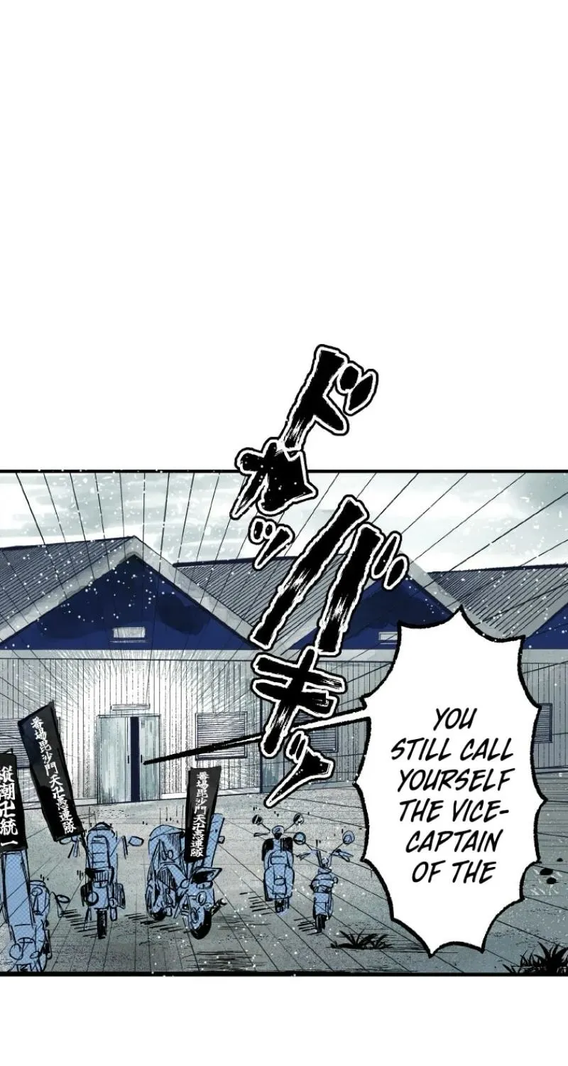 Now Wonder Chapter 2 page 50 - 