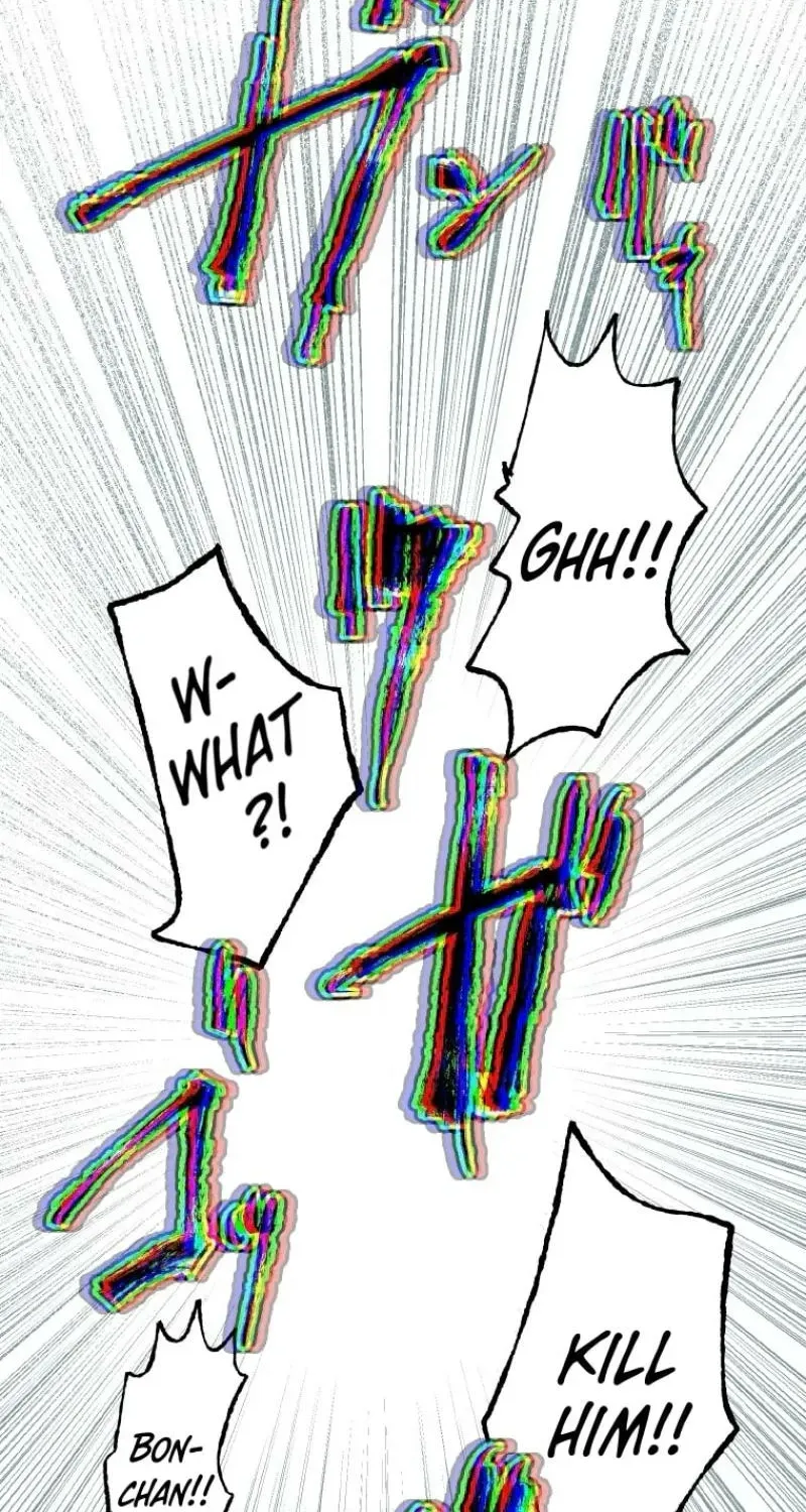 Now Wonder Chapter 2 page 65 - 