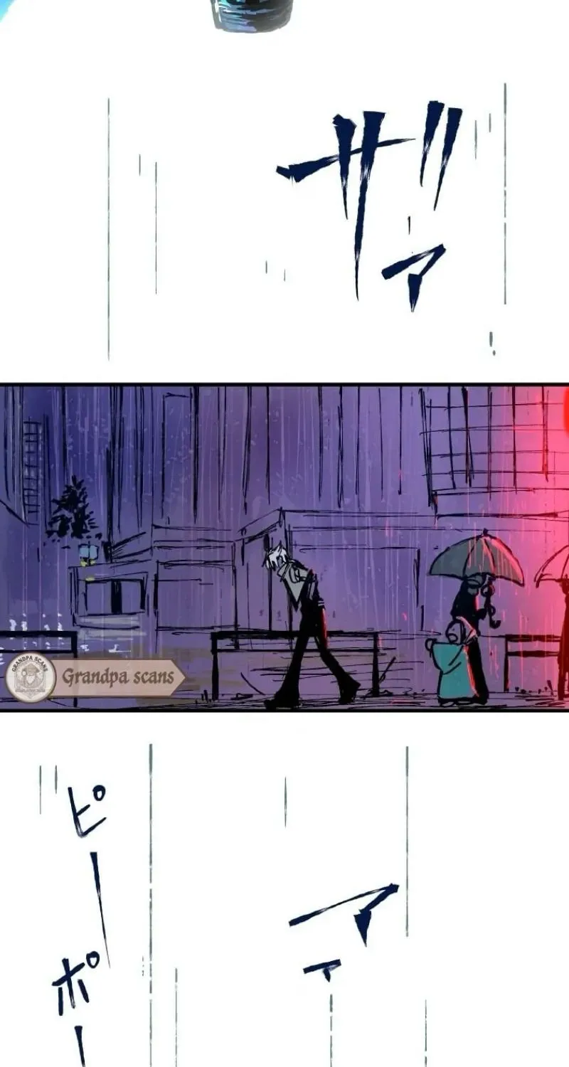 Now Wonder Chapter 2 page 80 - 