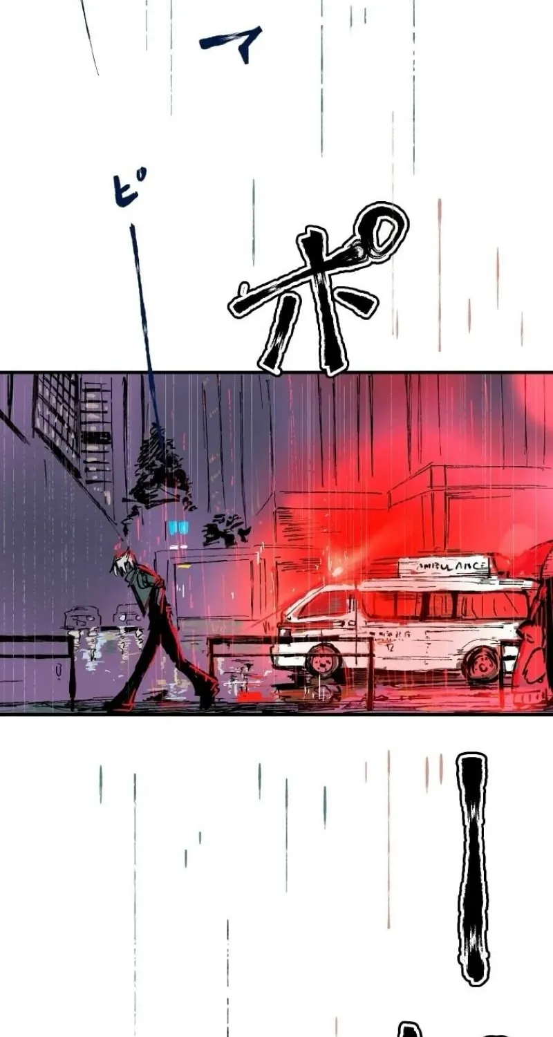 Now Wonder Chapter 2 page 81 - 