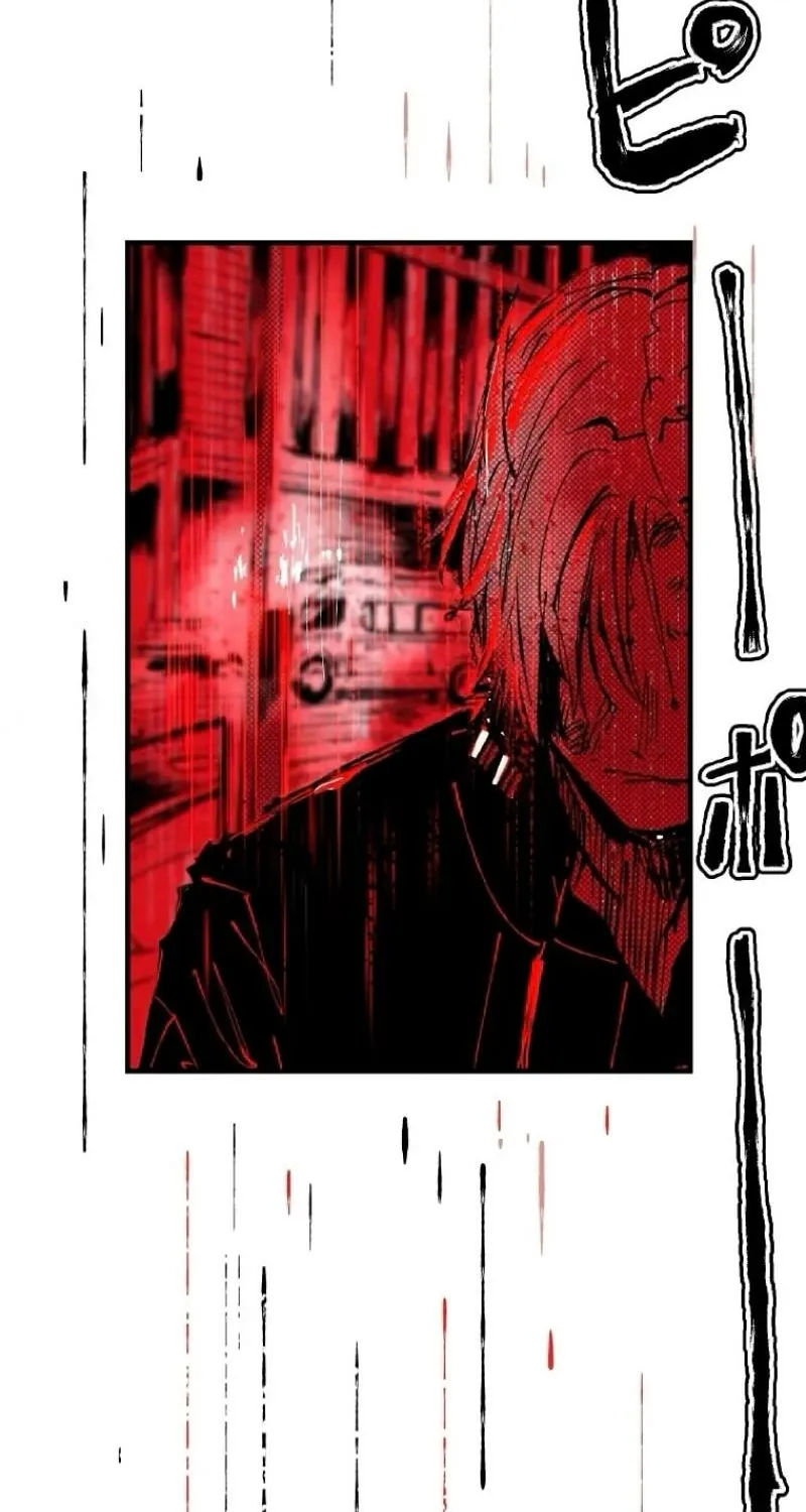 Now Wonder Chapter 2 page 82 - 