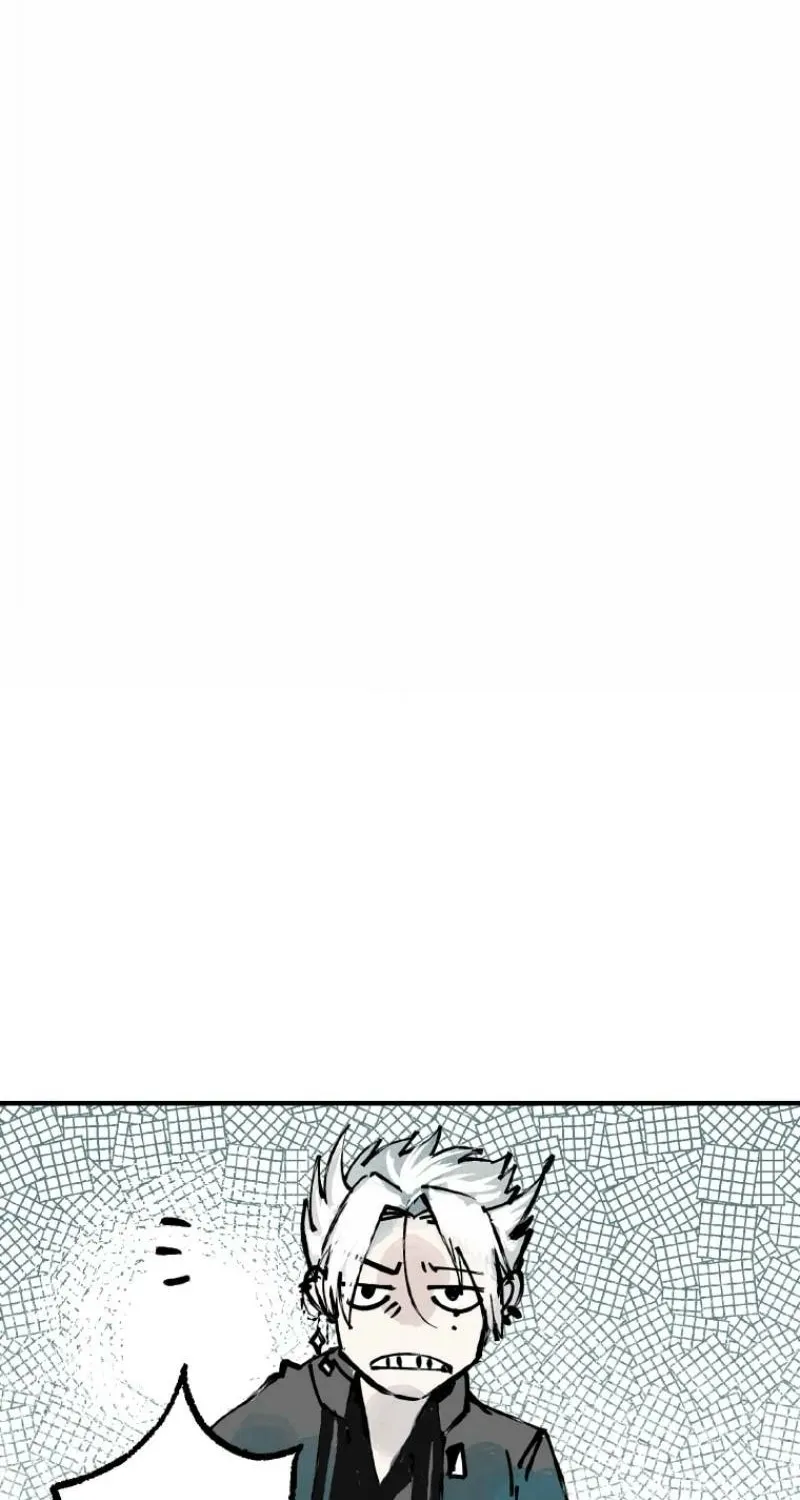 Now Wonder Chapter 2 page 87 - 