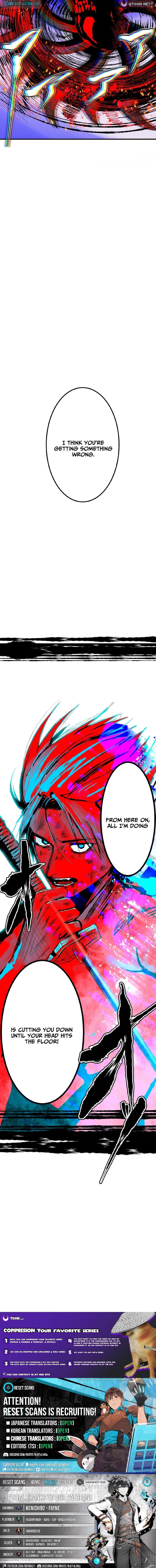 Now Wonder Chapter 20 page 19 - 