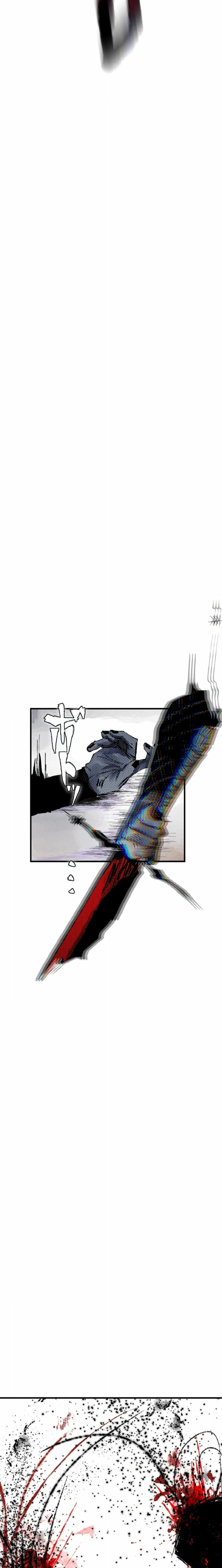 Now Wonder Chapter 21 page 20 - 