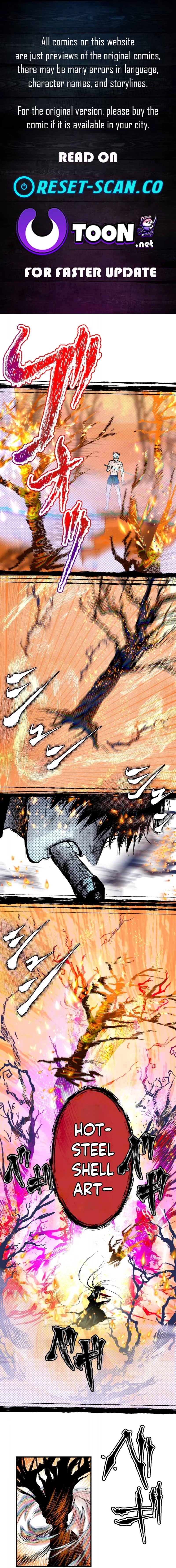 Now Wonder Chapter 22 page 1 - 