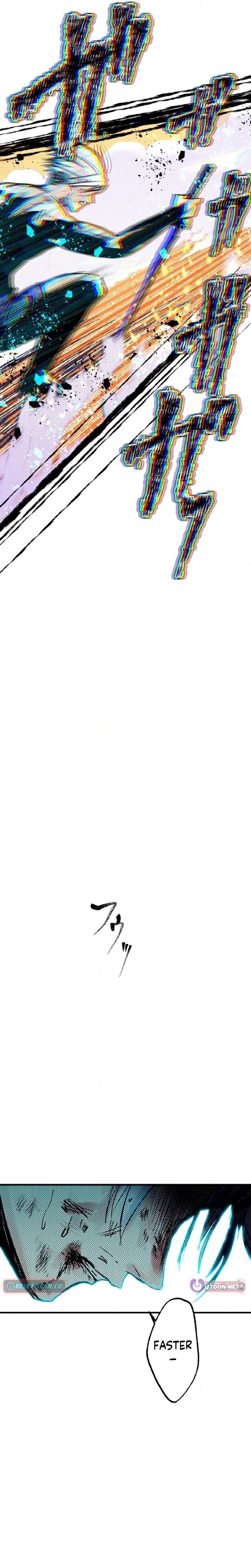 Now Wonder Chapter 22 page 8 - 