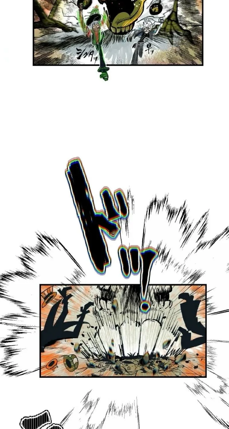 Now Wonder Chapter 3 page 112 - 