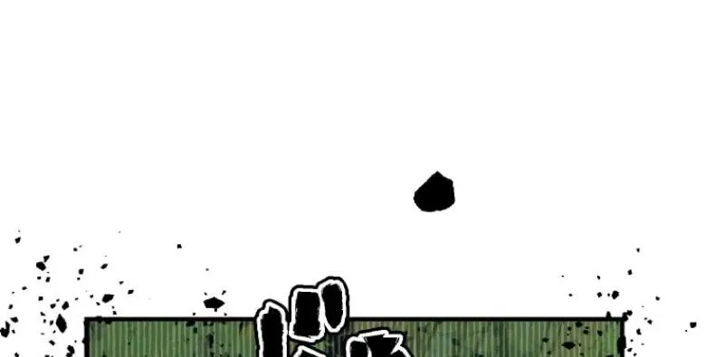 Now Wonder Chapter 3 page 115 - 