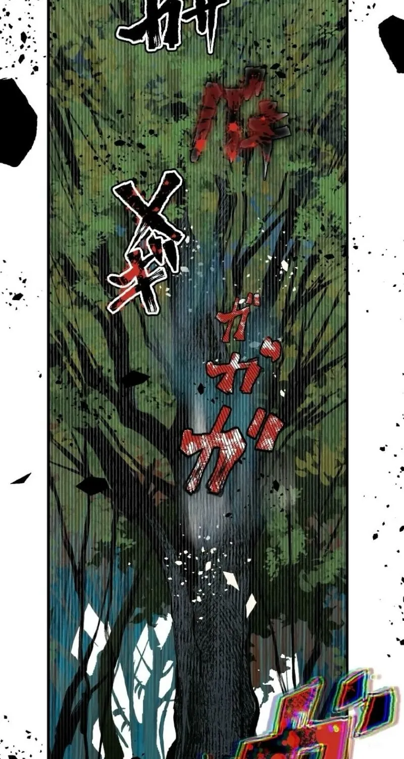 Now Wonder Chapter 3 page 116 - 