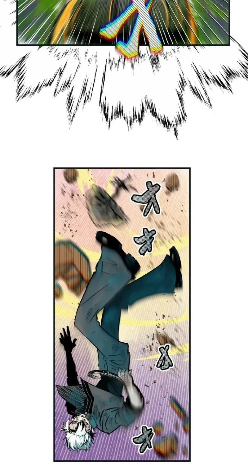 Now Wonder Chapter 3 page 147 - 