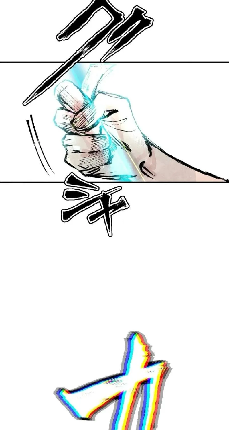 Now Wonder Chapter 3 page 161 - 