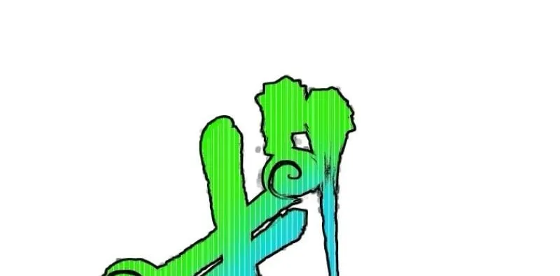Now Wonder Chapter 3 page 163 - 