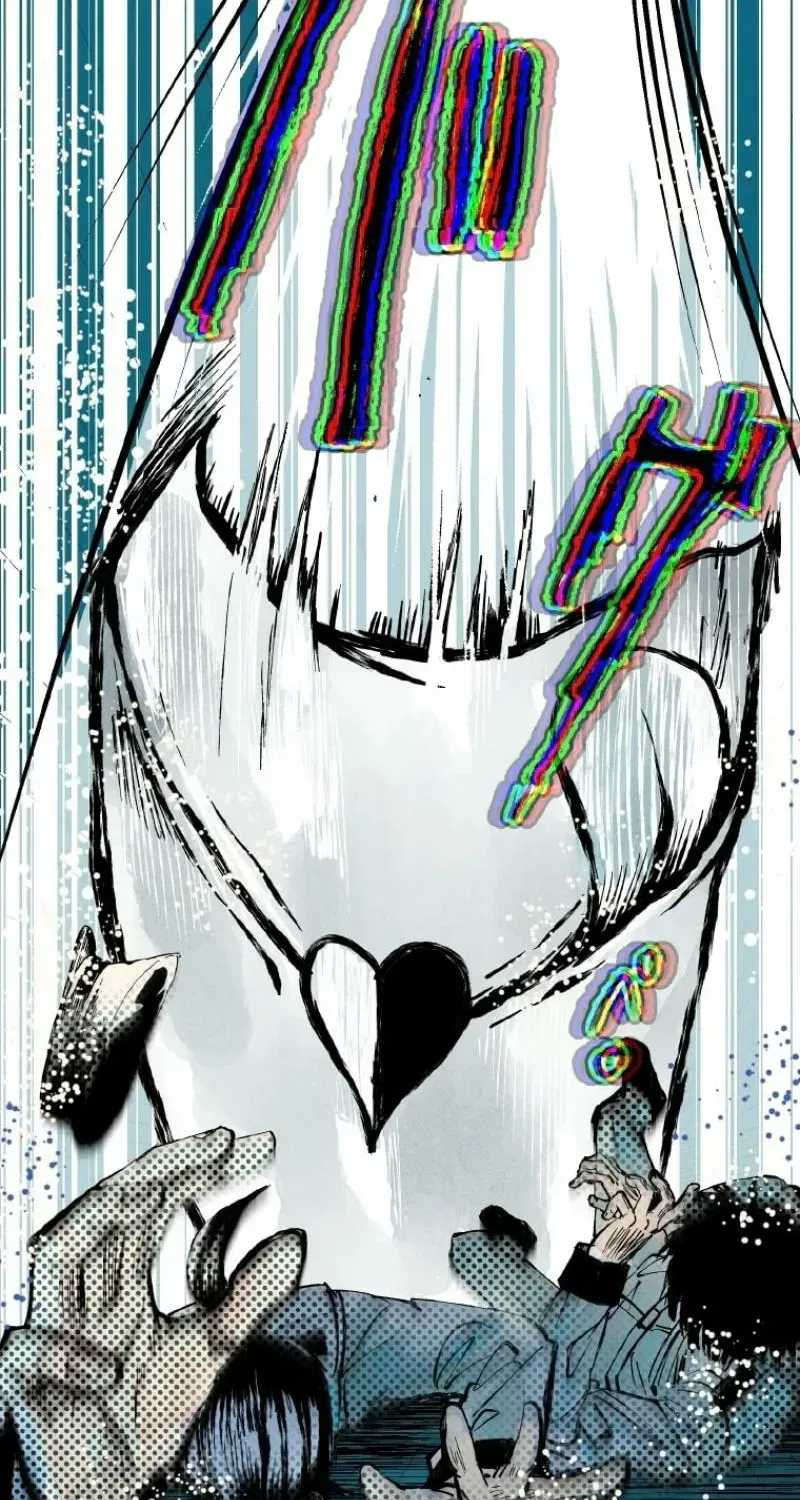 Now Wonder Chapter 3 page 56 - 