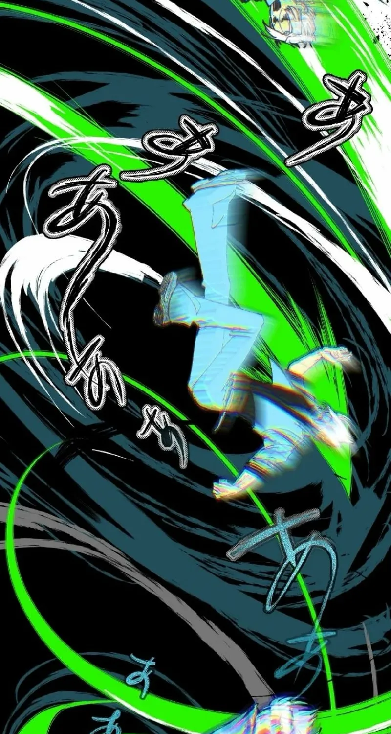 Now Wonder Chapter 3 page 59 - 