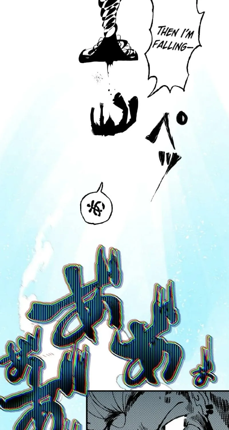 Now Wonder Chapter 3 page 62 - 