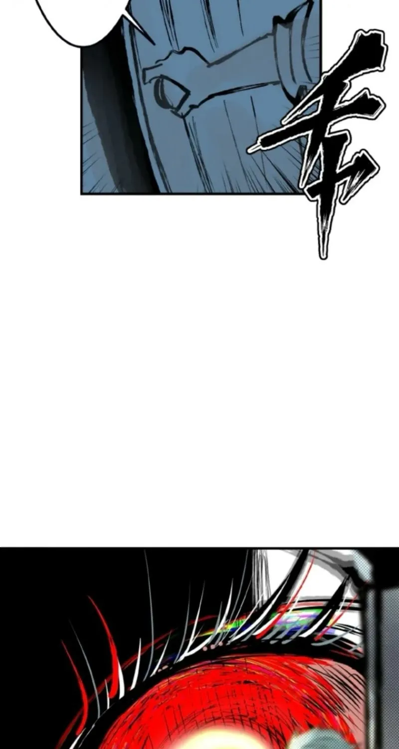 Now Wonder Chapter 4 page 110 - 