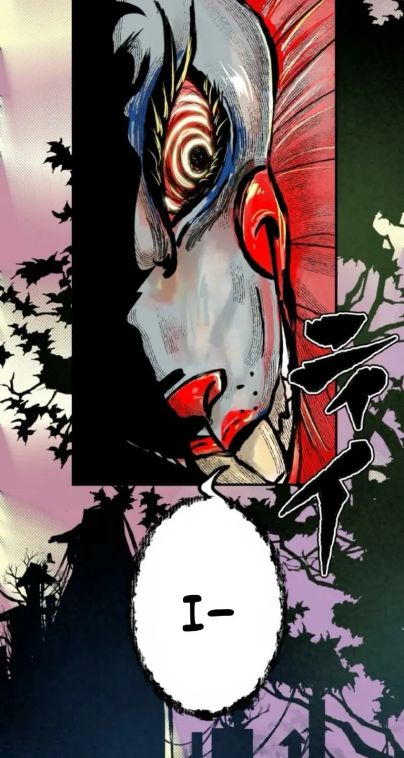 Now Wonder Chapter 4 page 114 - 