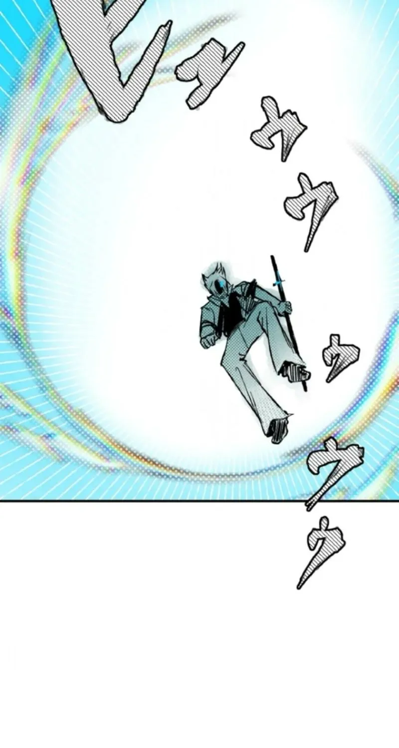Now Wonder Chapter 4 page 131 - 