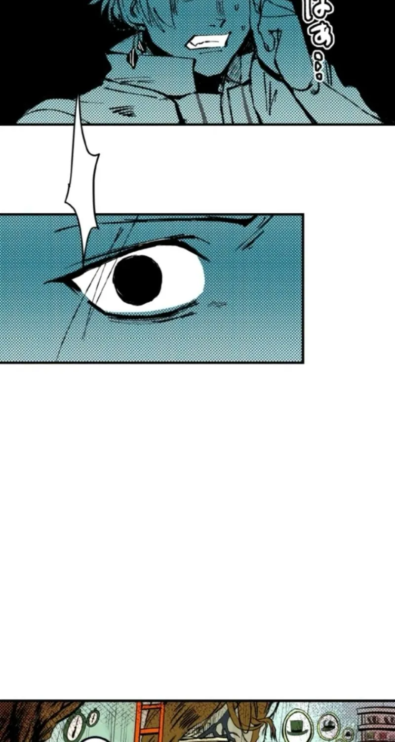 Now Wonder Chapter 4 page 22 - 