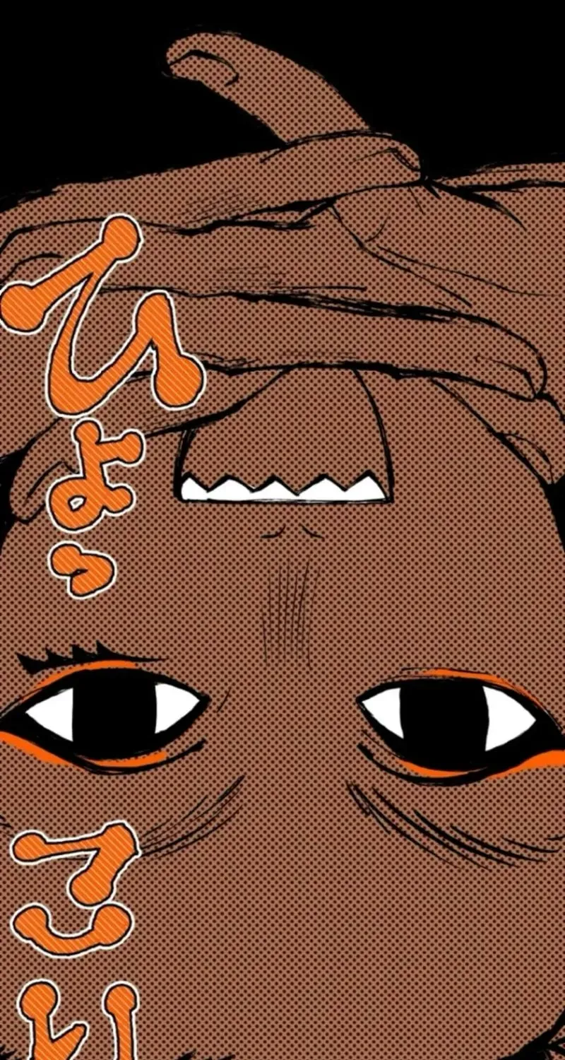Now Wonder Chapter 4 page 32 - 