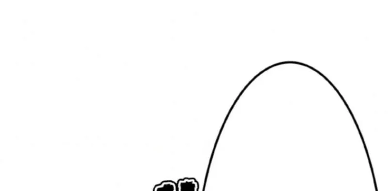 Now Wonder Chapter 4 page 97 - 