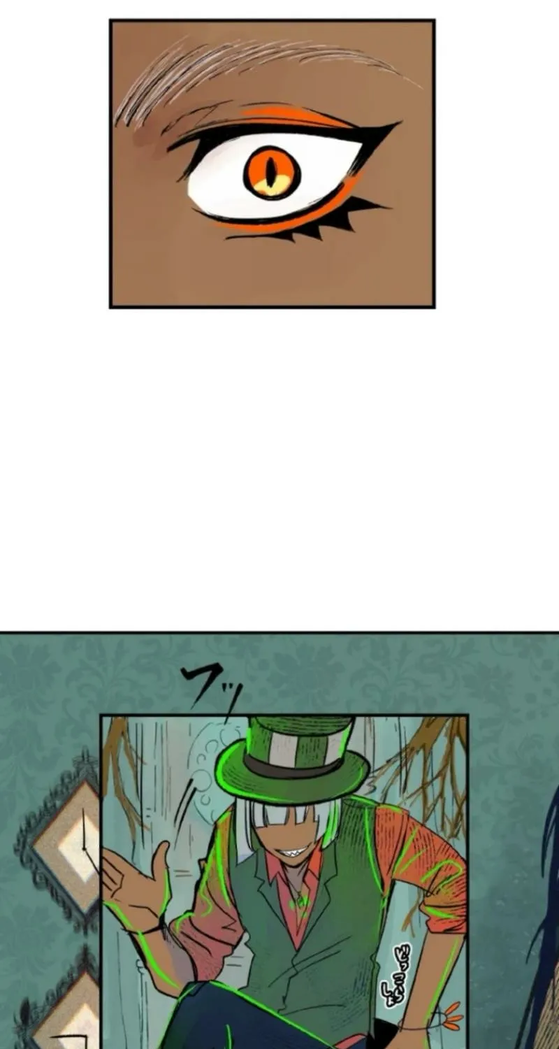 Now Wonder Chapter 4 page 100 - 
