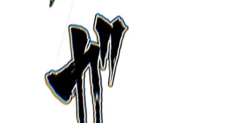 Now Wonder Chapter 5 page 13 - 