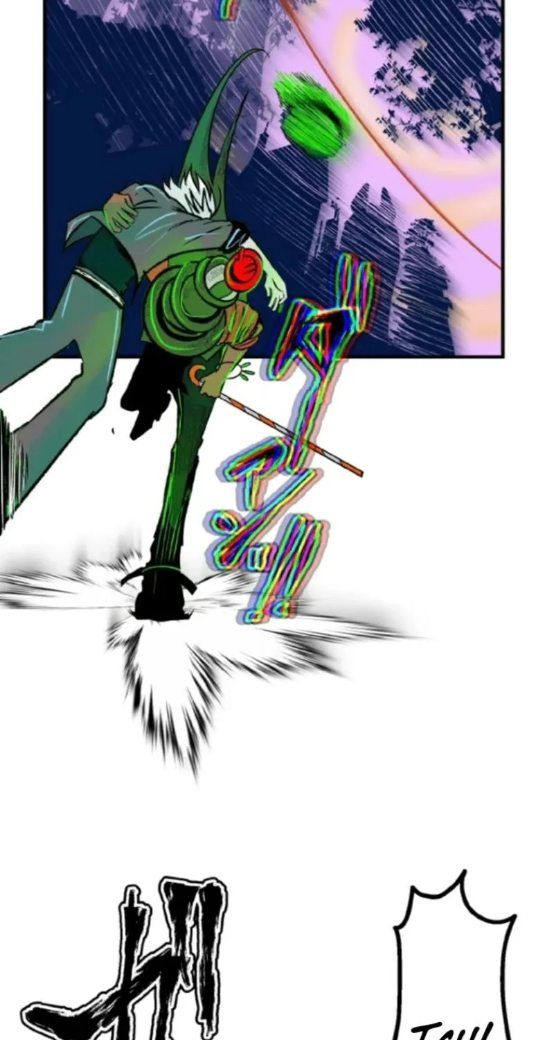 Now Wonder Chapter 5 page 24 - 