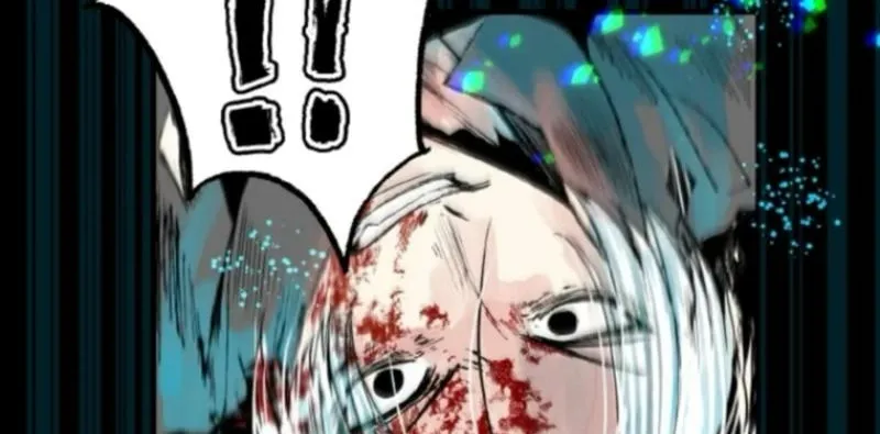 Now Wonder Chapter 5 page 7 - 