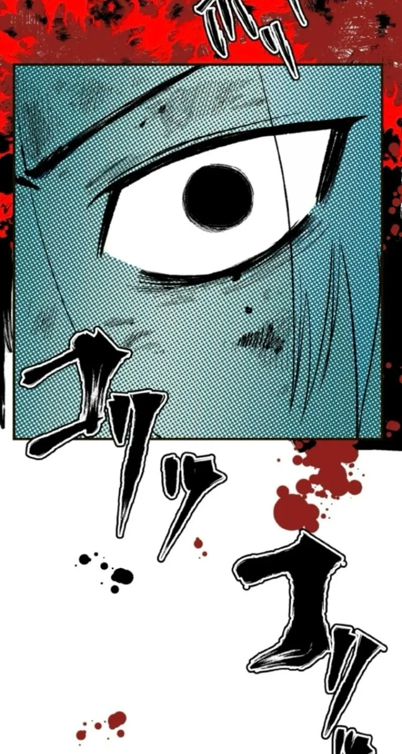 Now Wonder Chapter 5 page 81 - 