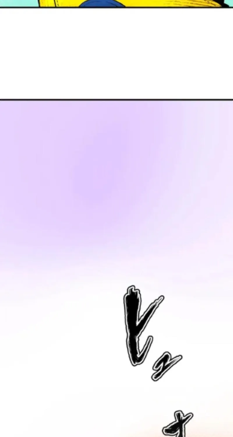 Now Wonder Chapter 6 page 50 - 