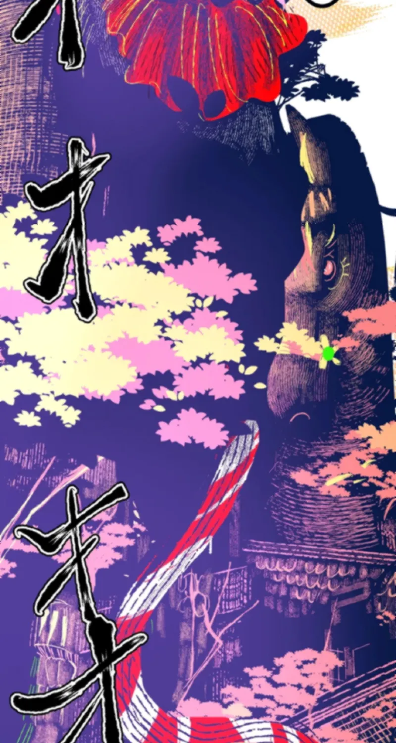 Now Wonder Chapter 6 page 76 - 