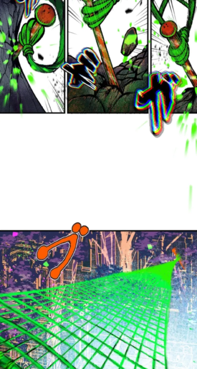 Now Wonder Chapter 7 page 11 - 