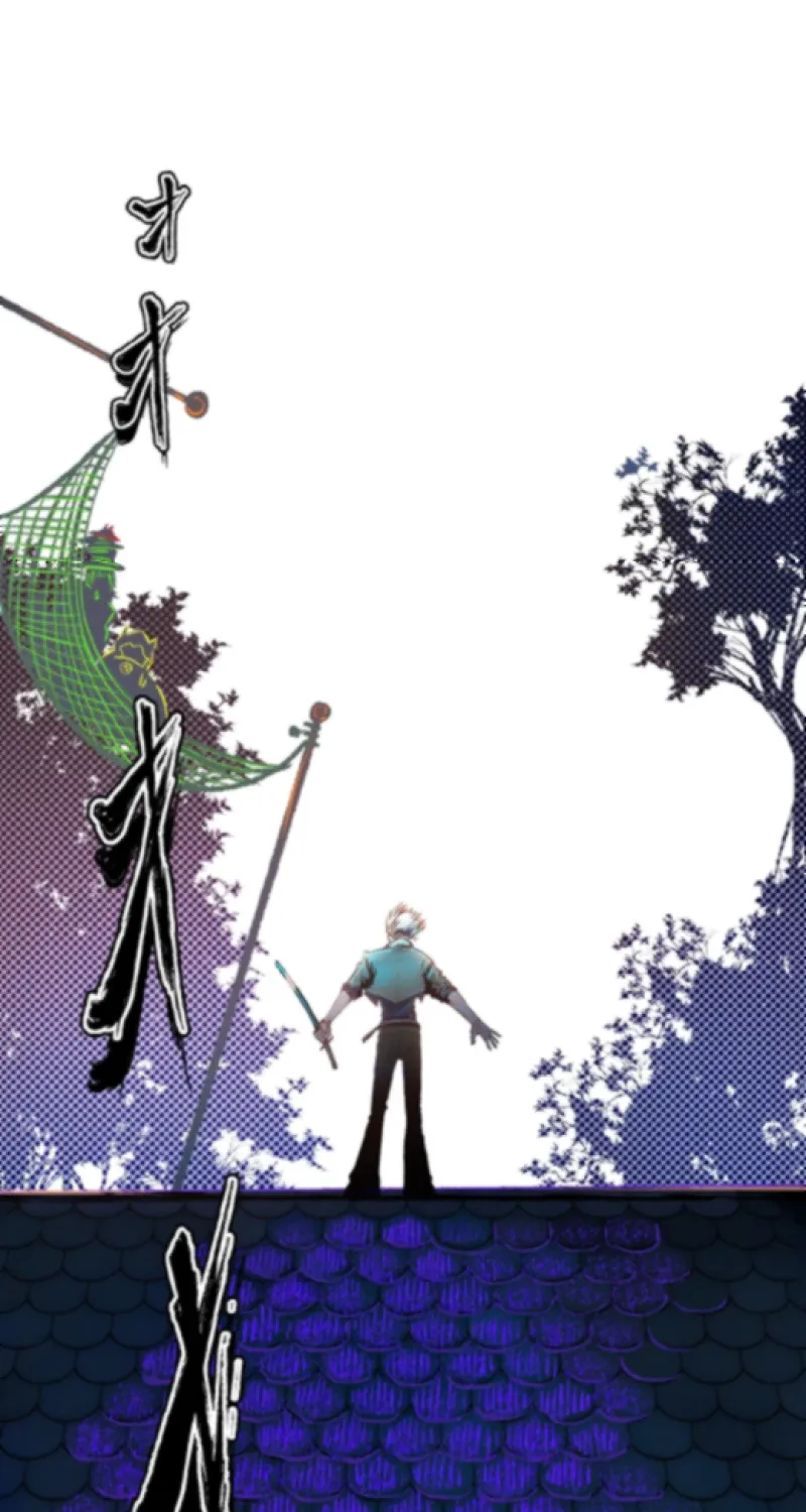 Now Wonder Chapter 7 page 16 - 