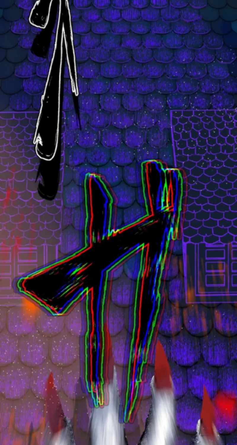 Now Wonder Chapter 7 page 17 - 