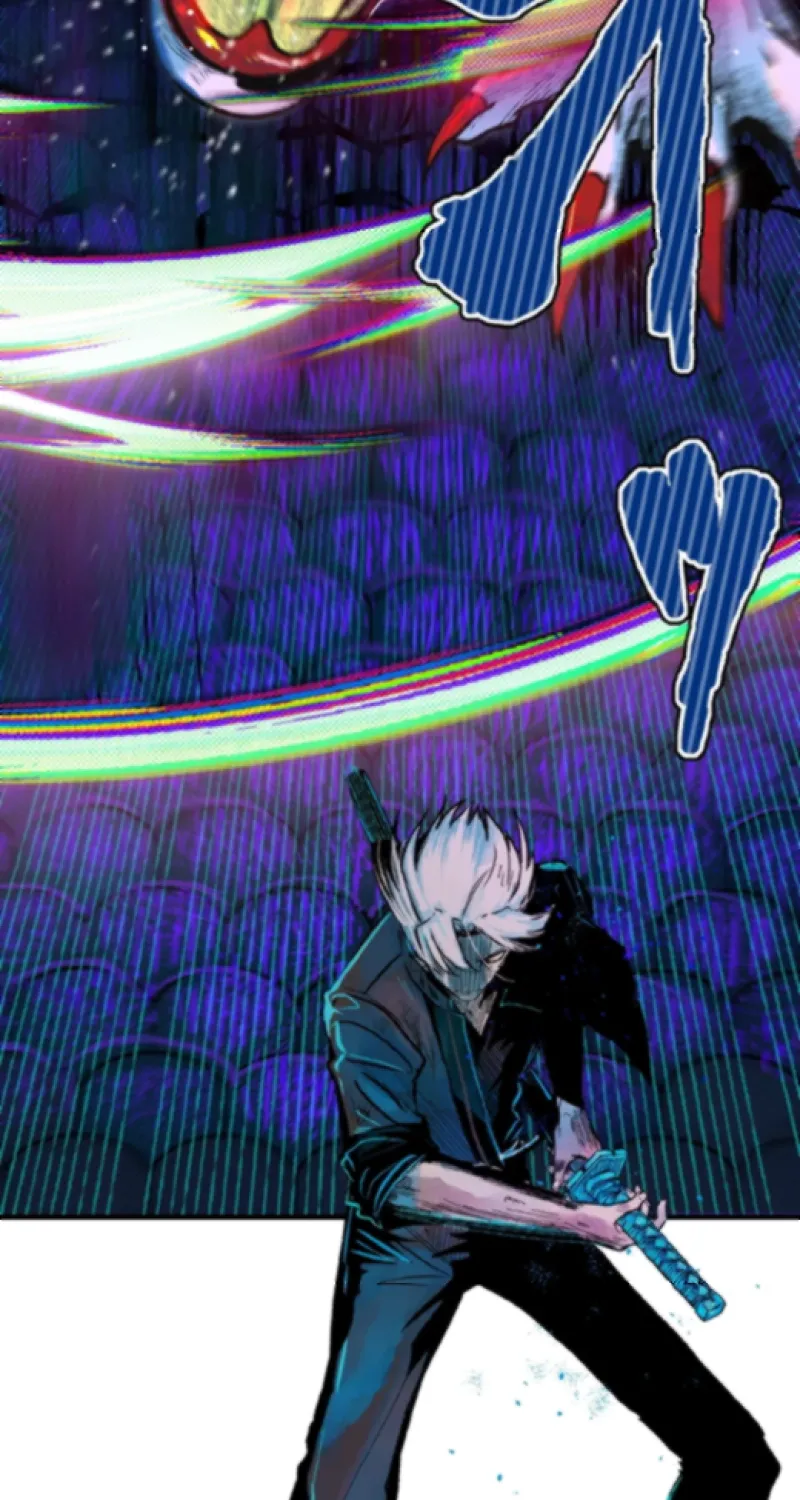 Now Wonder Chapter 7 page 22 - 