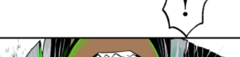 Now Wonder Chapter 7 page 7 - 