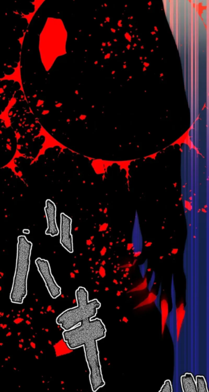 Now Wonder Chapter 7 page 64 - 
